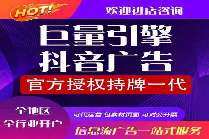 案例分享：百度运营推广助力企业打造行业领先地位