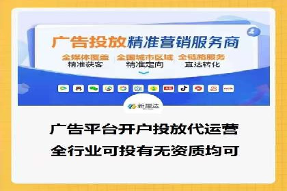 谷歌竞价广告的创意设计及某品牌成功经验