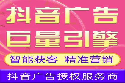 SEM托管代运营助力企业实现品牌突破